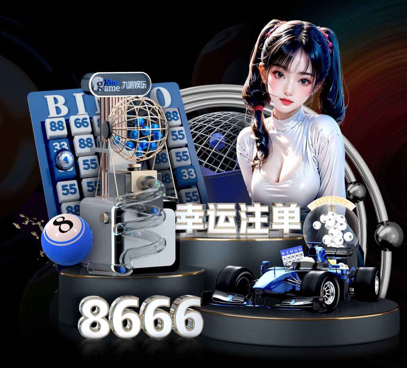 悟空下载app官网 乒乓球台的线规范名称