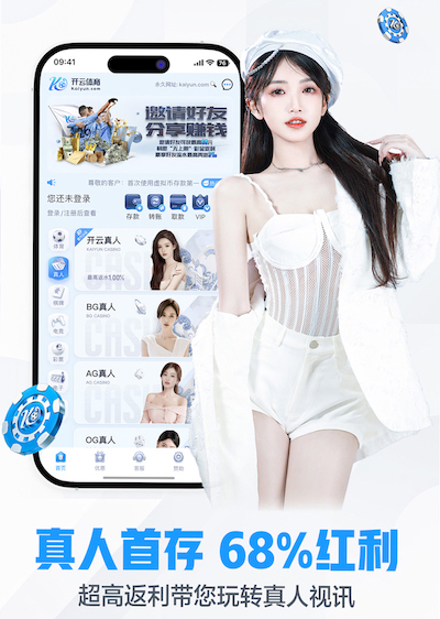 悟空·体育官网入口 乒乓球台长和宽是多少